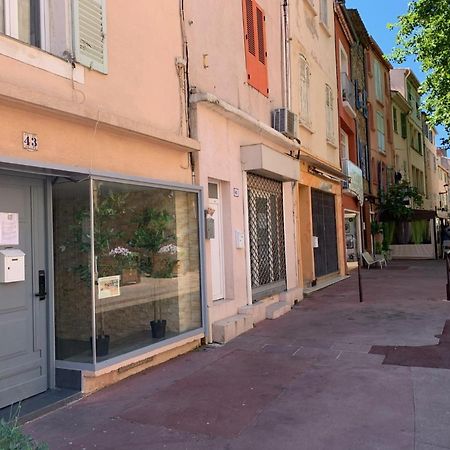 Splendide Studio Au Coeur Historique De Frejus Apartman Kültér fotó